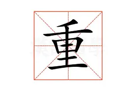 重磅：库里启幕全国总决赛9的简单介绍