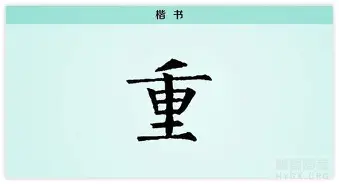 重磅：库里启幕全国总决赛9的简单介绍